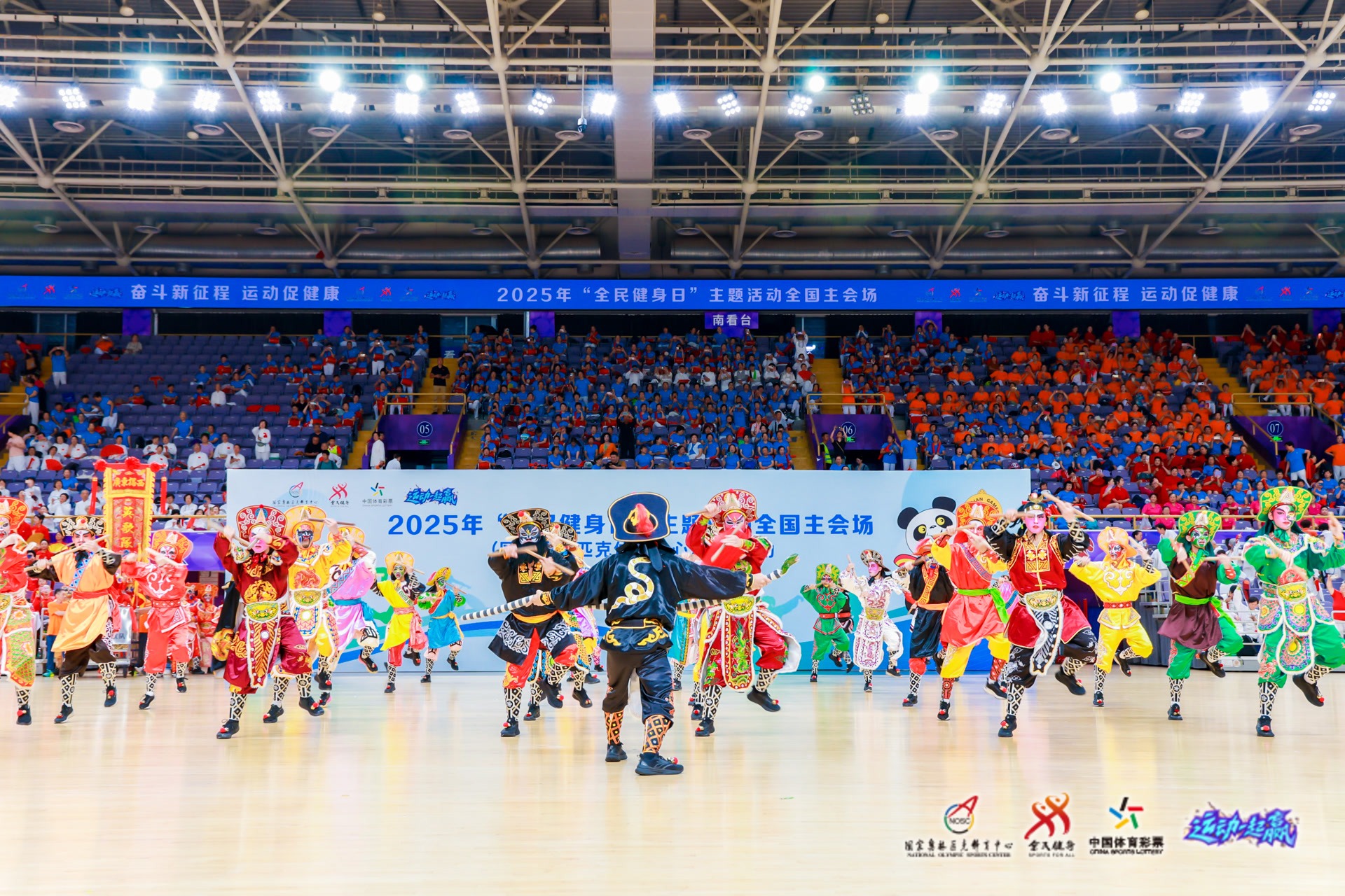 拉米罗：球队集体层面有进步，夺冠为艰难的一年画上圆满句号